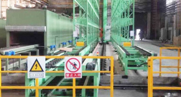 重載鑄造立體庫